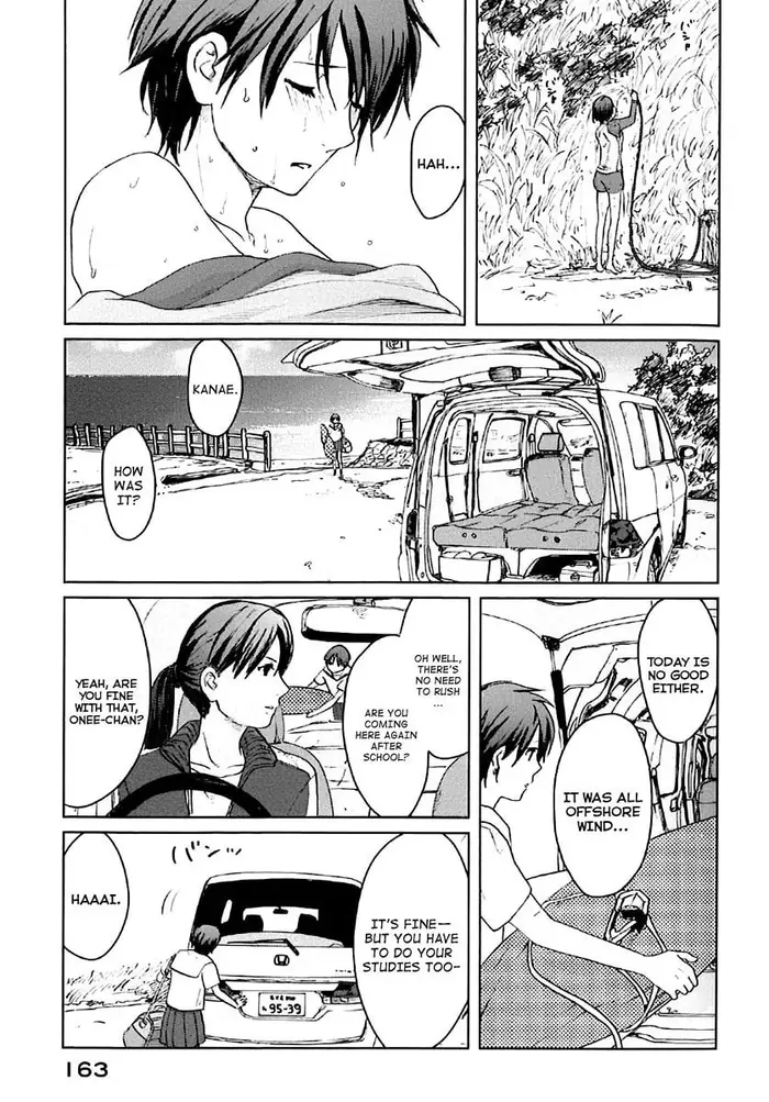 5 Centimeters per Second - Chapter 4 - Page 4