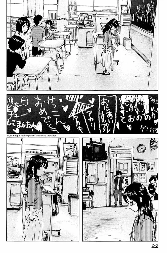 5 Centimeters per Second - Chapter 1 - Page 25
