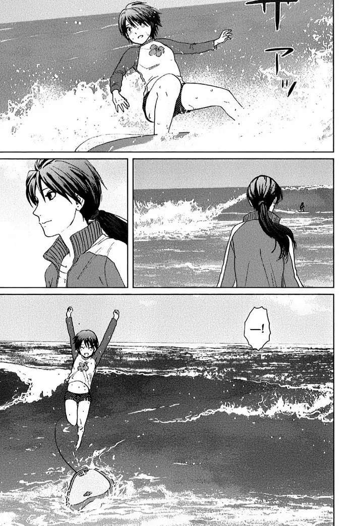 5 Centimeters per Second - Chapter 6 - Page 14