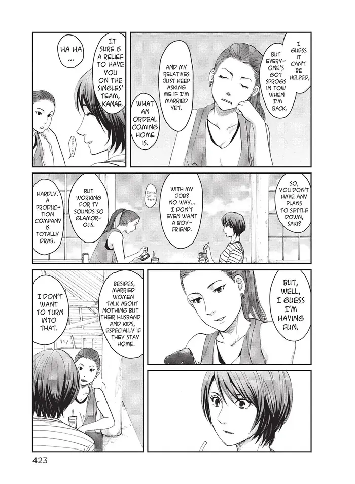 5 Centimeters per Second - Chapter 10.1 - Page 13