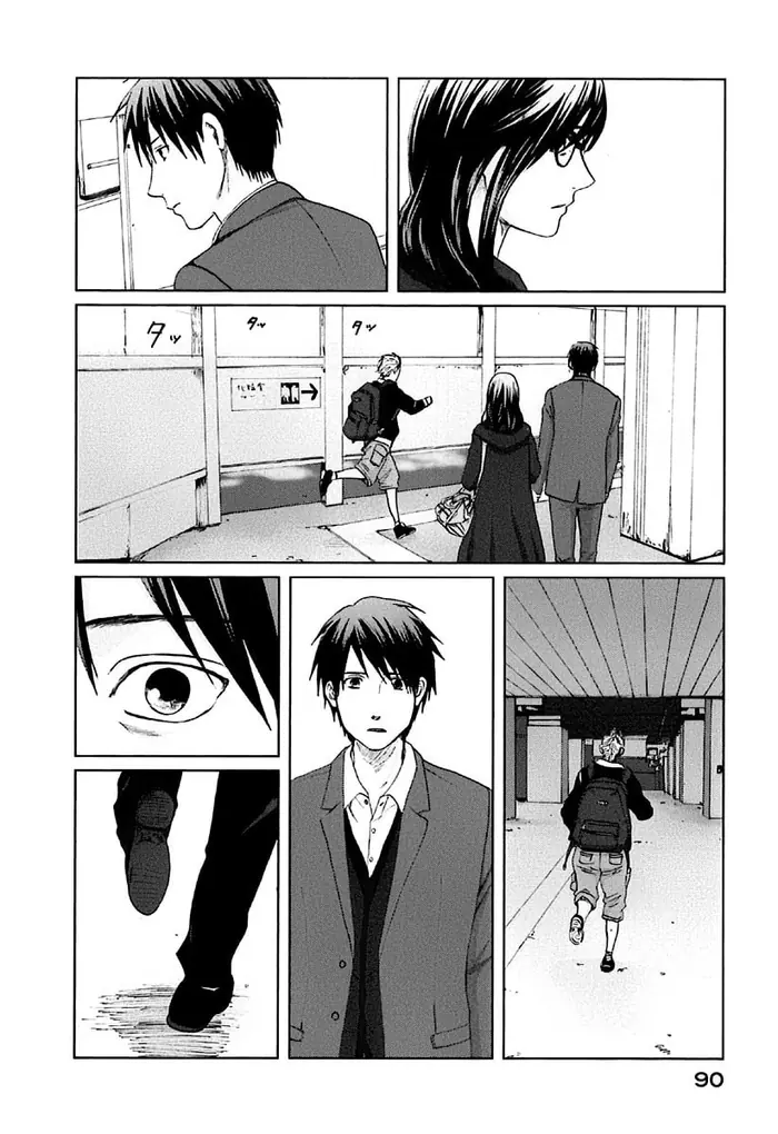 5 Centimeters per Second - Chapter 8 - Page 15