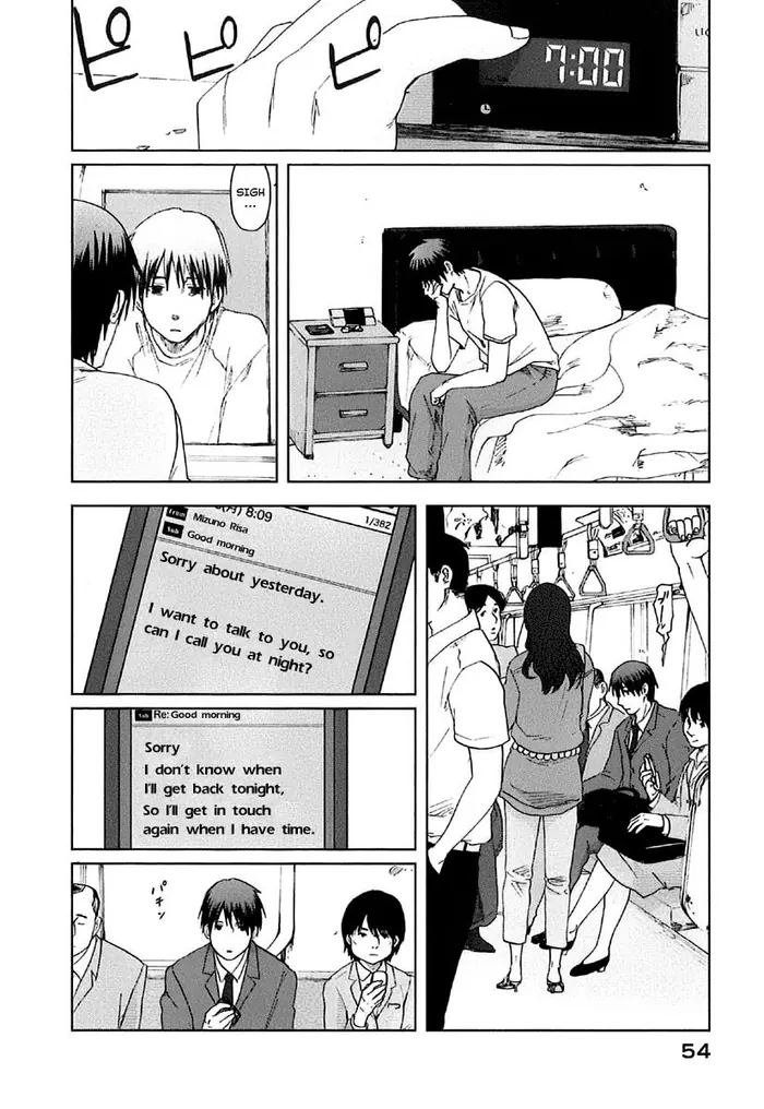 5 Centimeters per Second - Chapter 7 - Page 15