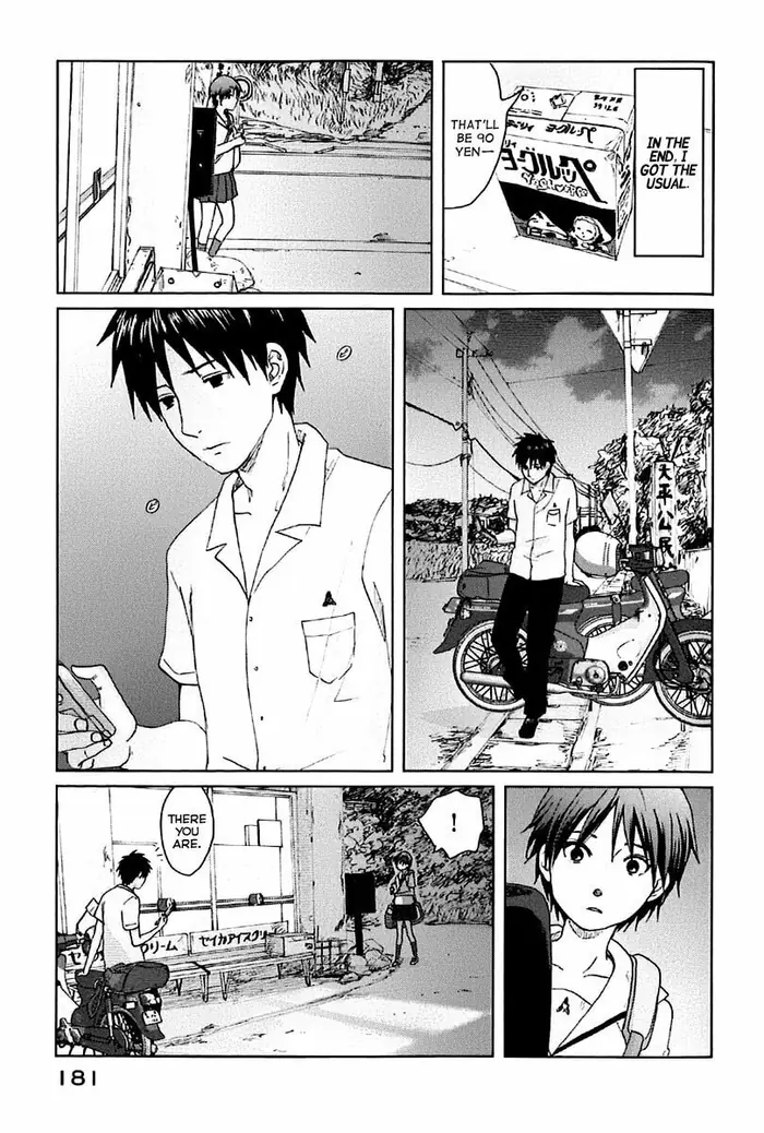 5 Centimeters per Second - Chapter 4 - Page 22