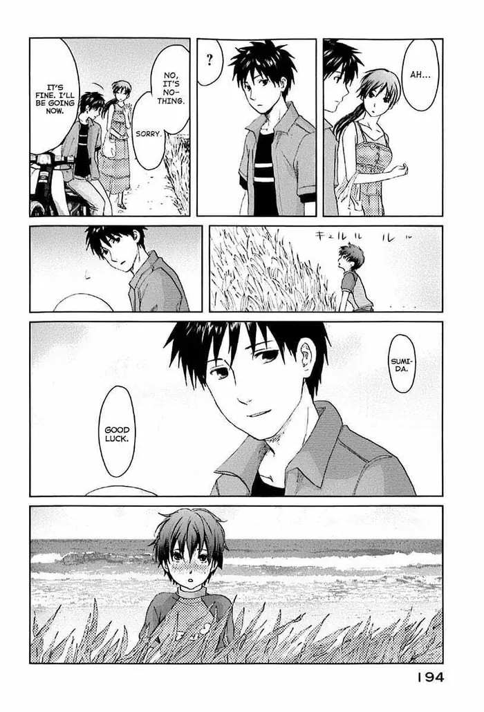5 Centimeters per Second - Chapter 4 - Page 35