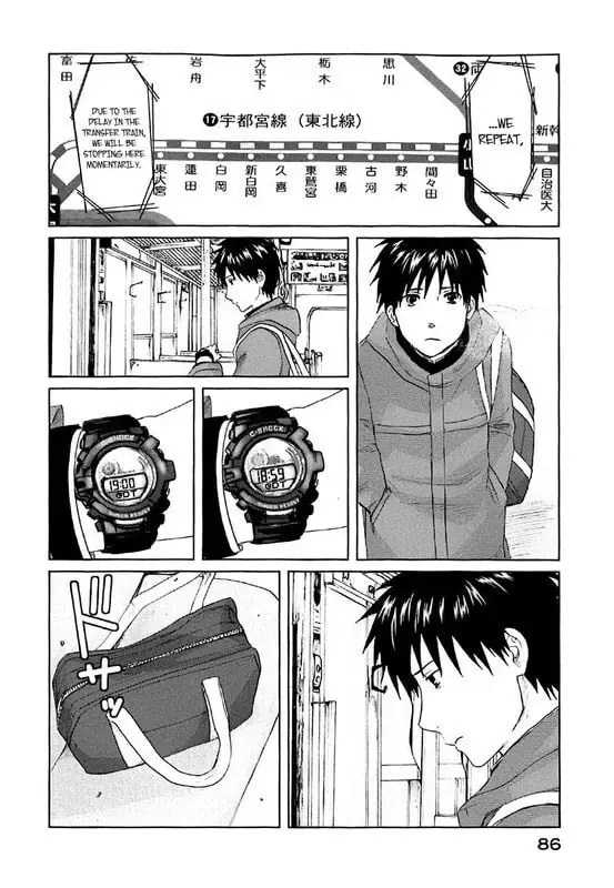5 Centimeters per Second - Chapter 2 - Page 47
