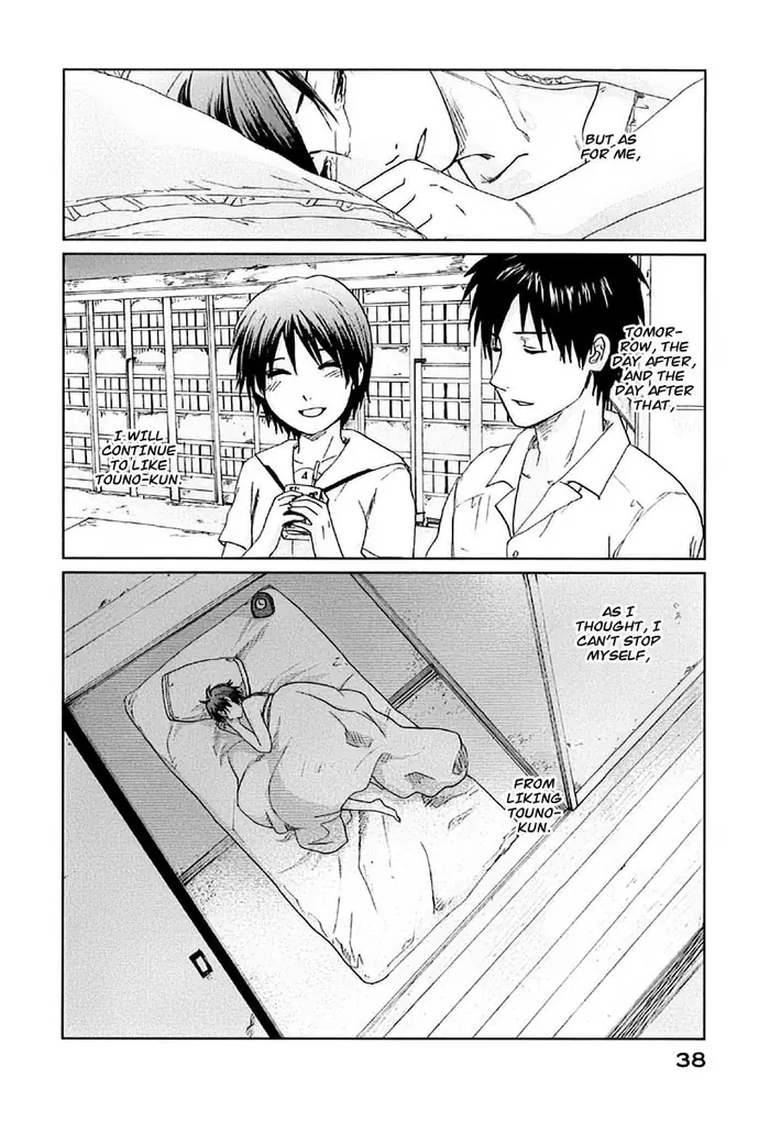 5 Centimeters per Second - Chapter 6 - Page 43