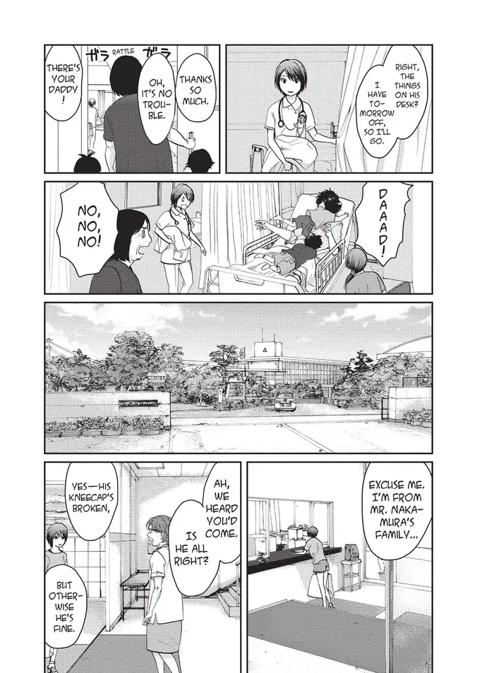 5 Centimeters per Second - Chapter 10.1 - Page 7