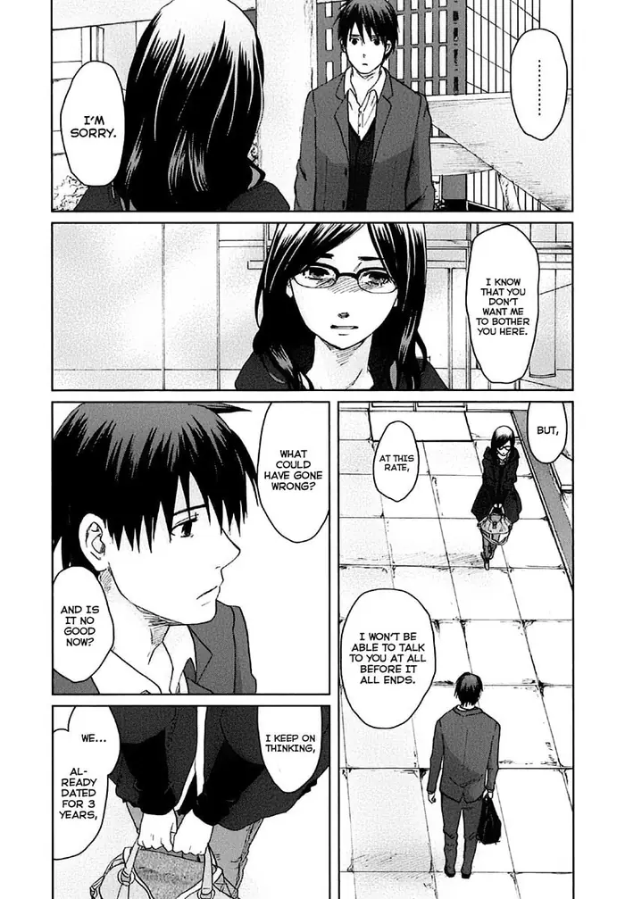 5 Centimeters per Second - Chapter 7 - Page 34