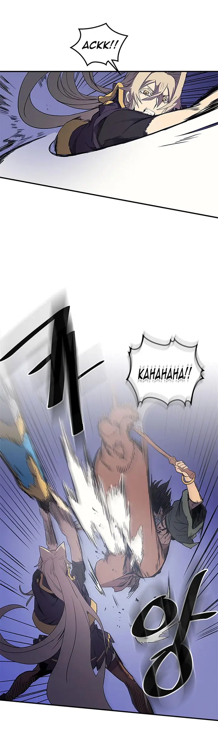 A Returner's Magic Should Be Special - Chapter 85 - Page 7