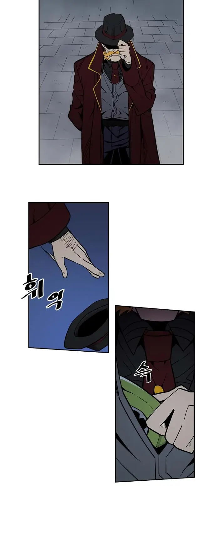 A Returner's Magic Should Be Special - Chapter 41 - Page 13