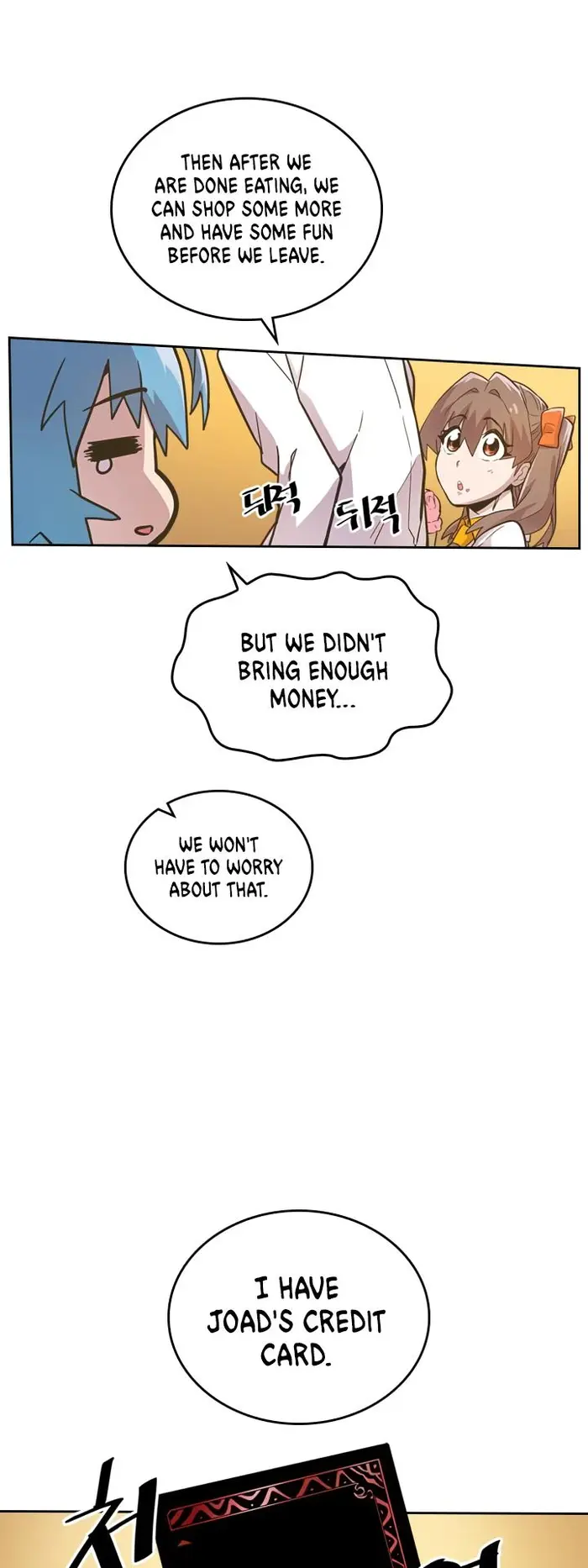 A Returner's Magic Should Be Special - Chapter 45 - Page 31