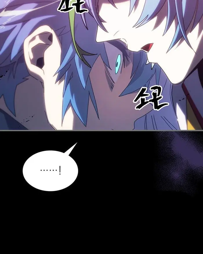 A Returner's Magic Should Be Special - Chapter 223.5 - Page 64