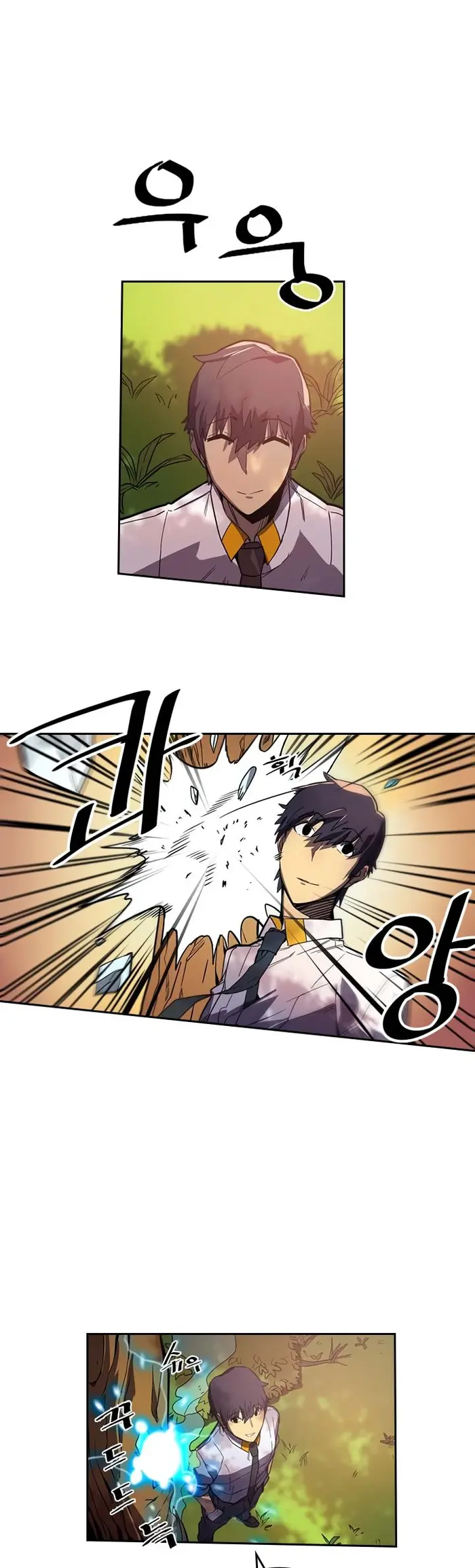 A Returner's Magic Should Be Special - Chapter 25 - Page 26