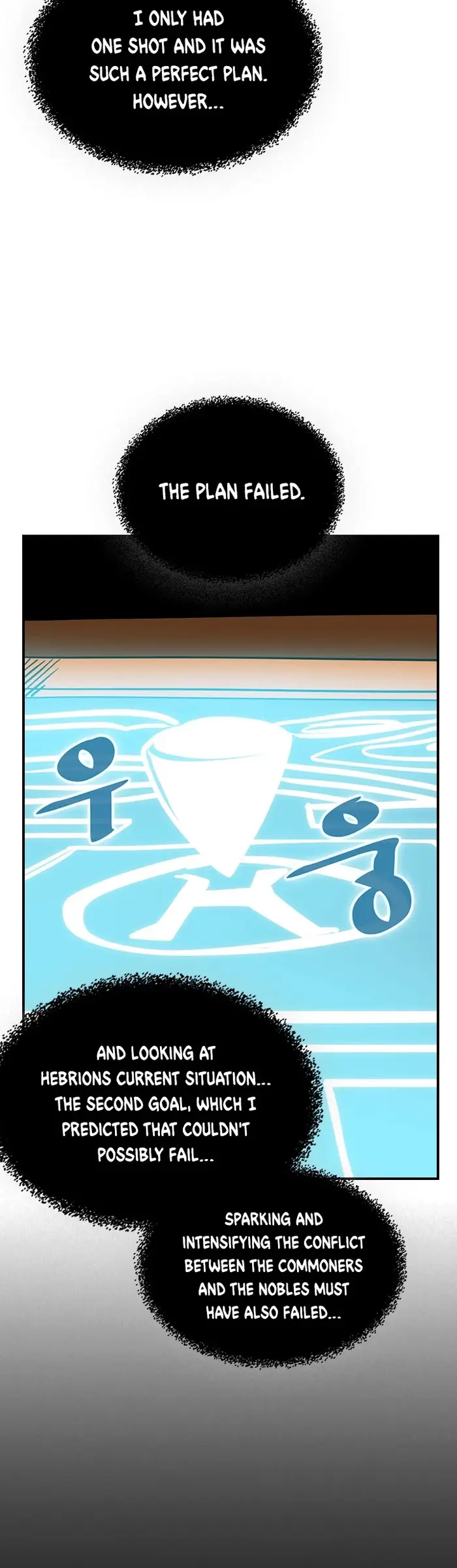 A Returner's Magic Should Be Special - Chapter 116 - Page 21
