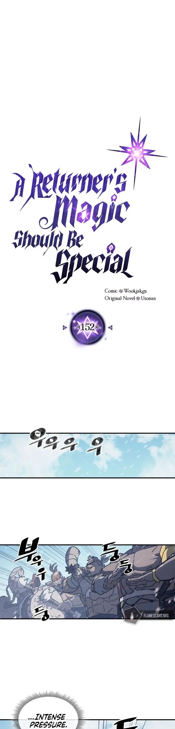 A Returner's Magic Should Be Special - Chapter 152 - Page 5