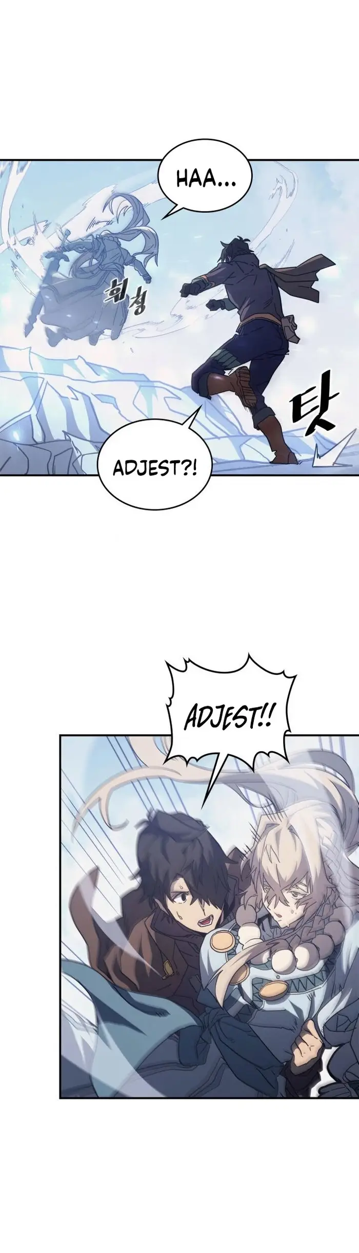 A Returner's Magic Should Be Special - Chapter 154 - Page 34