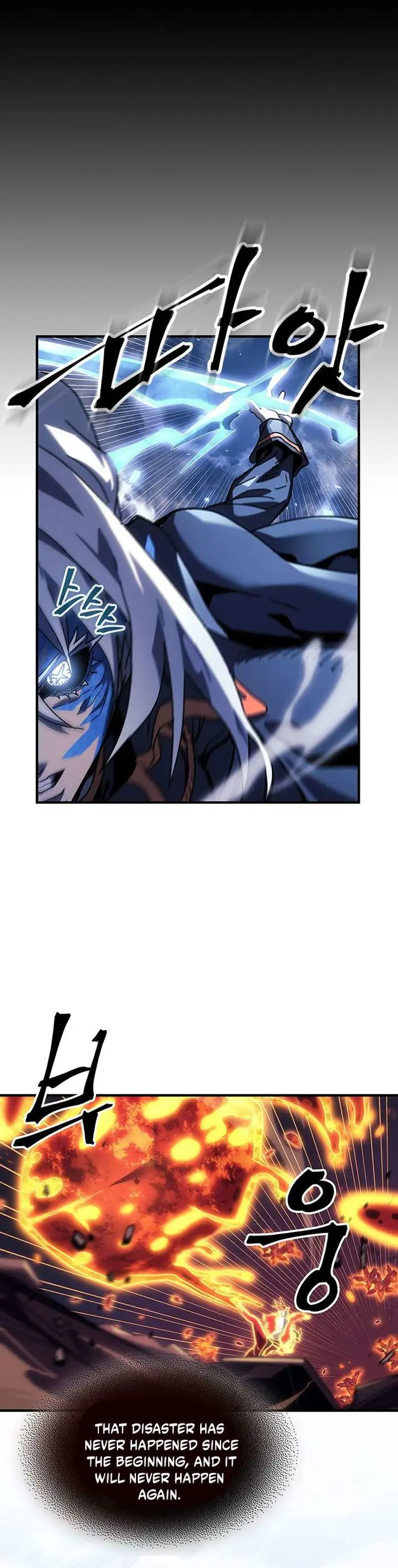 A Returner's Magic Should Be Special - Chapter 241 - Page 12