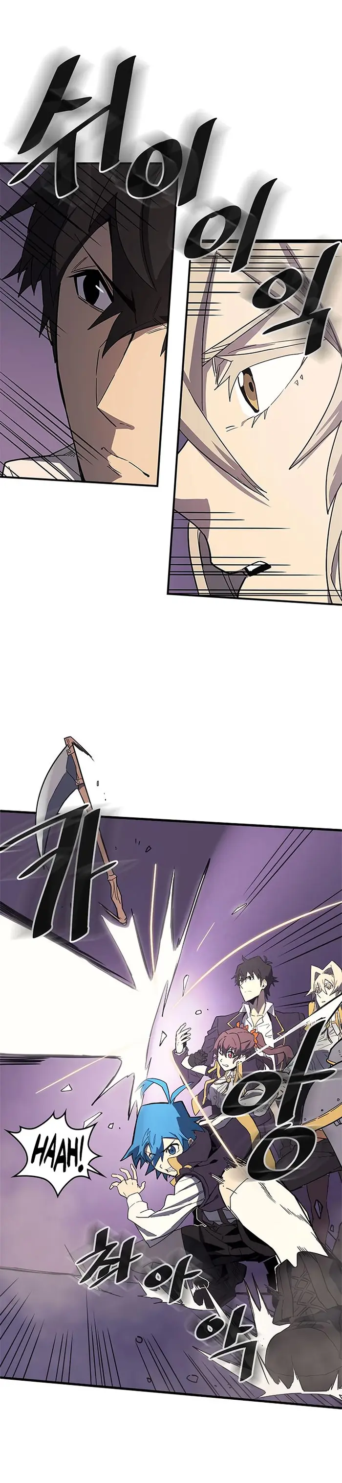 A Returner's Magic Should Be Special - Chapter 84 - Page 10