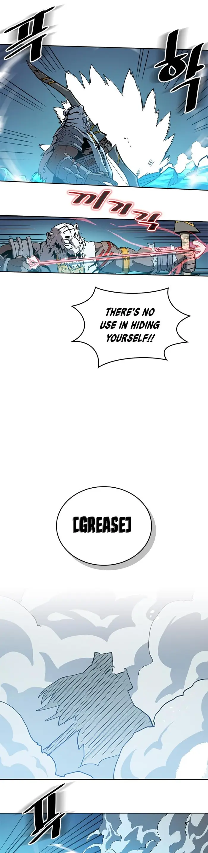 A Returner's Magic Should Be Special - Chapter 59 - Page 23