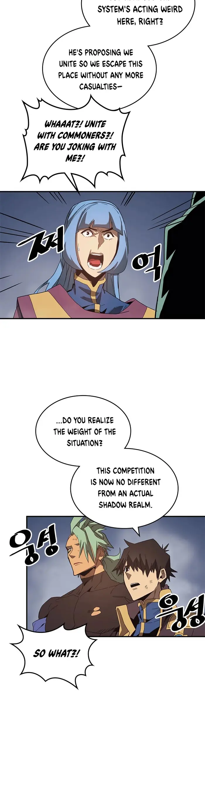 A Returner's Magic Should Be Special - Chapter 114 - Page 13