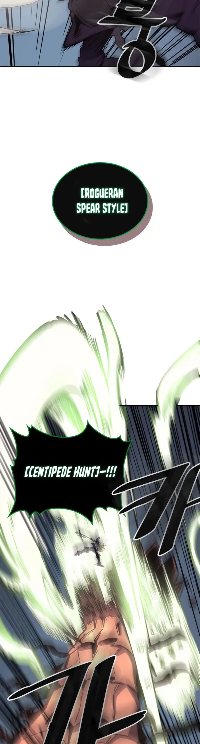 A Returner's Magic Should Be Special - Chapter 111 - Page 10