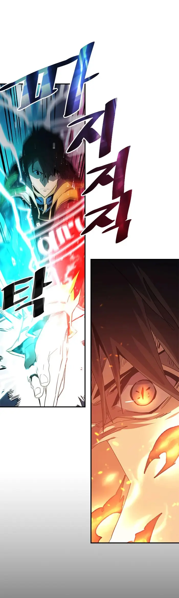 A Returner's Magic Should Be Special - Chapter 113 - Page 41