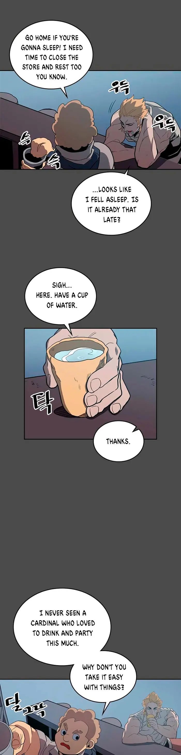 A Returner's Magic Should Be Special - Chapter 69 - Page 33