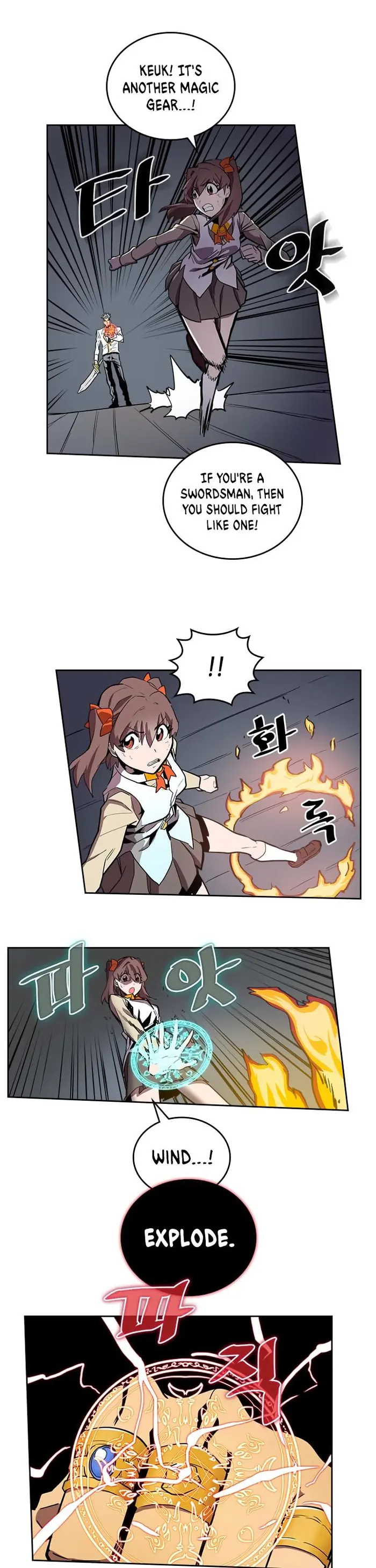 A Returner's Magic Should Be Special - Chapter 33 - Page 31
