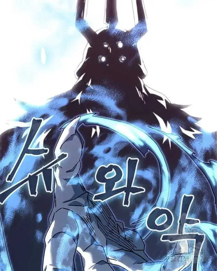 A Returner's Magic Should Be Special - Chapter 222 - Page 41