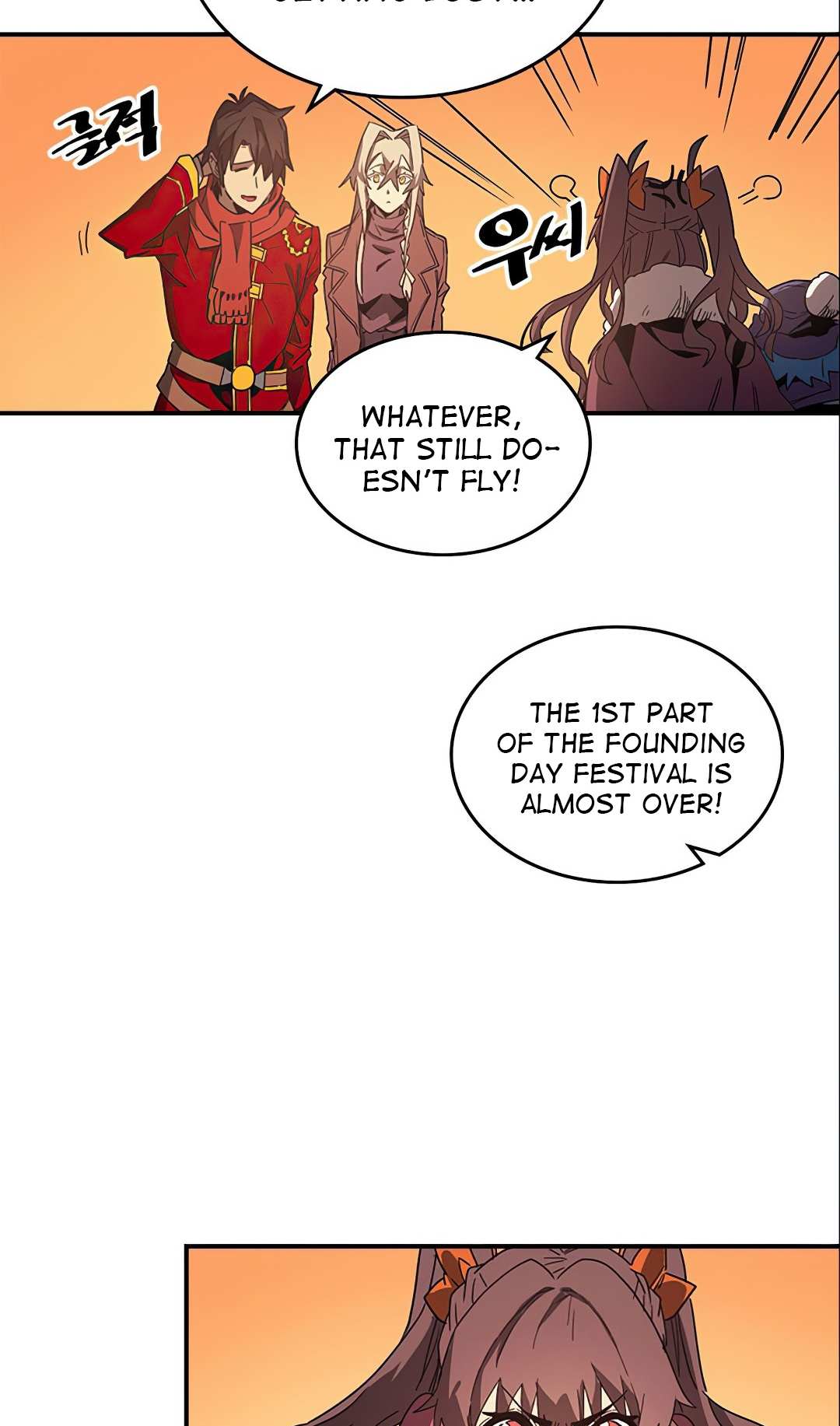 A Returner's Magic Should Be Special - Chapter 119 - Page 4