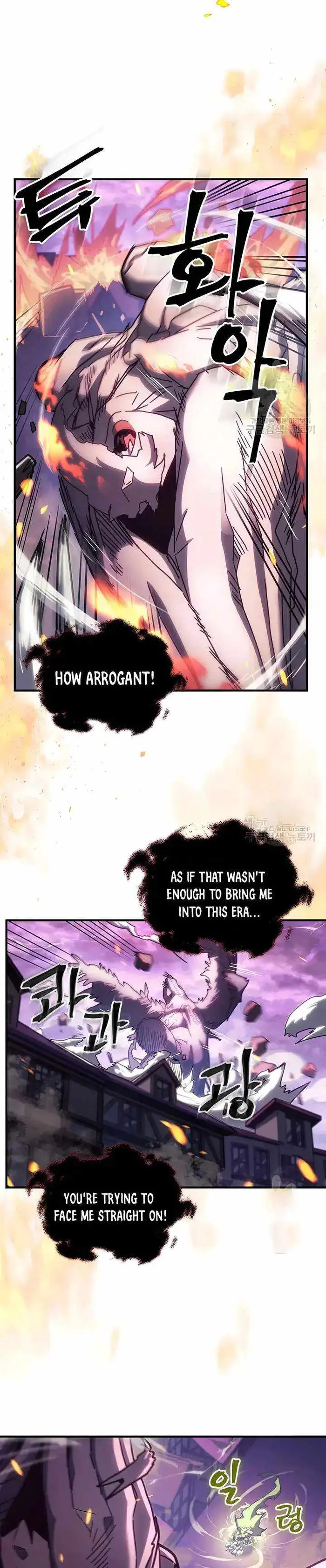 A Returner's Magic Should Be Special - Chapter 223 - Page 6