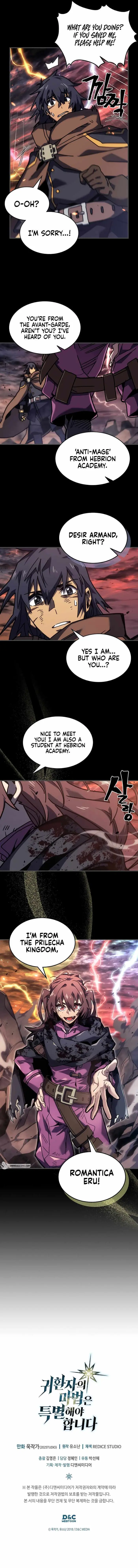 A Returner's Magic Should Be Special - Chapter 261 - Page 12