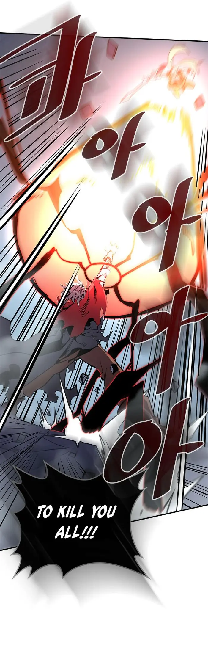 A Returner's Magic Should Be Special - Chapter 93 - Page 19