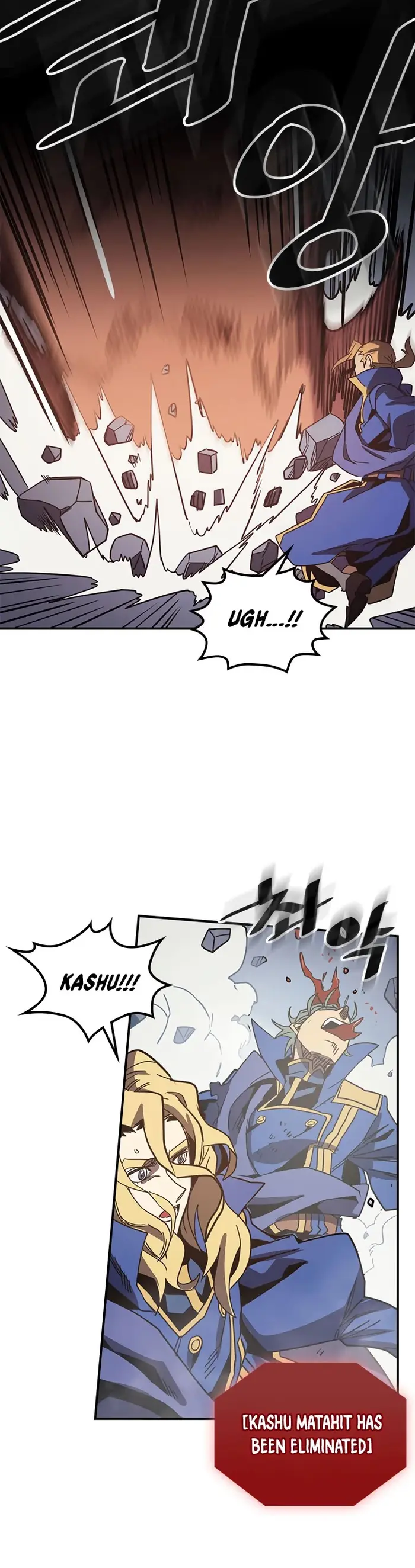 A Returner's Magic Should Be Special - Chapter 111 - Page 25