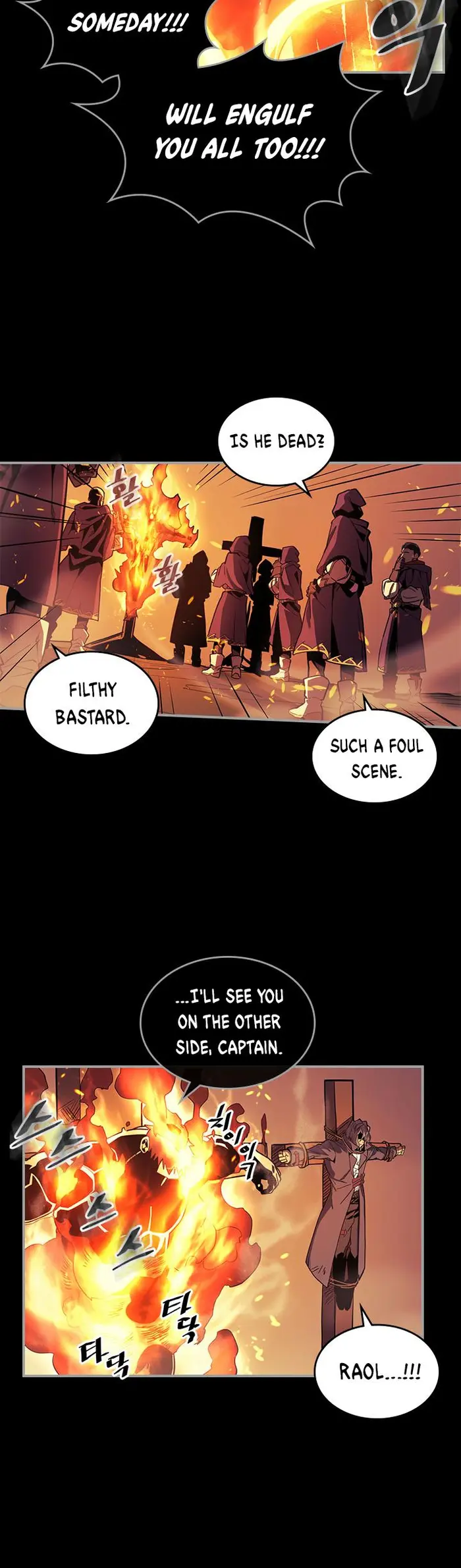 A Returner's Magic Should Be Special - Chapter 94 - Page 7