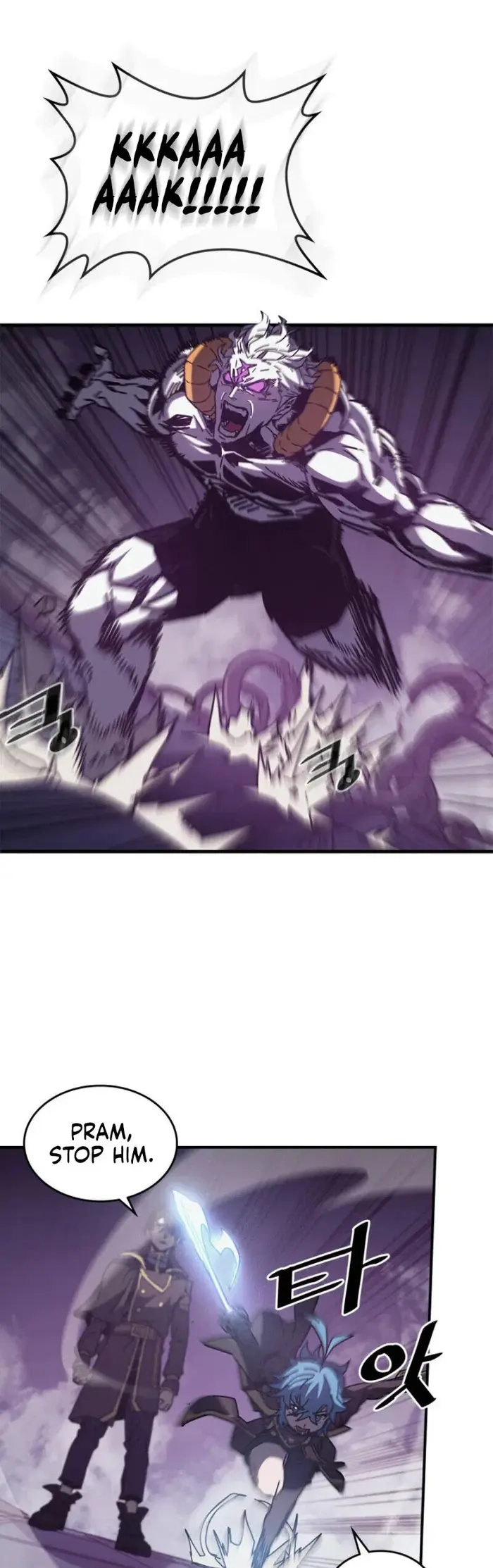 A Returner's Magic Should Be Special - Chapter 142 - Page 9