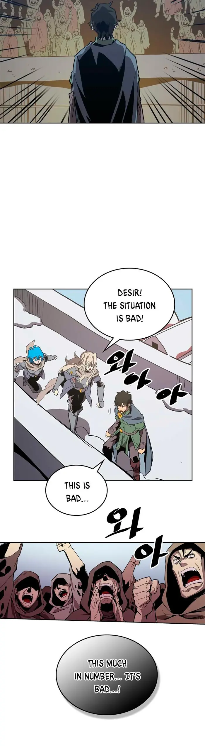 A Returner's Magic Should Be Special - Chapter 66 - Page 4