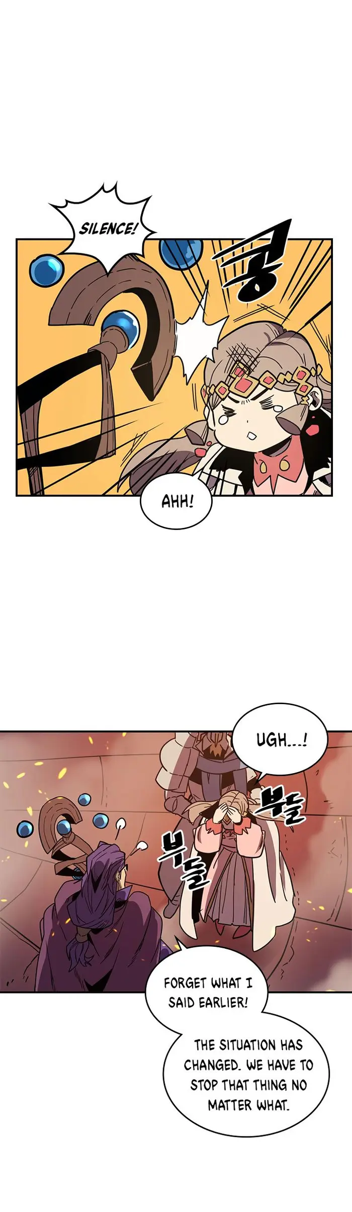 A Returner's Magic Should Be Special - Chapter 97 - Page 10
