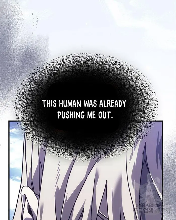 A Returner's Magic Should Be Special - Chapter 222.6 - Page 115