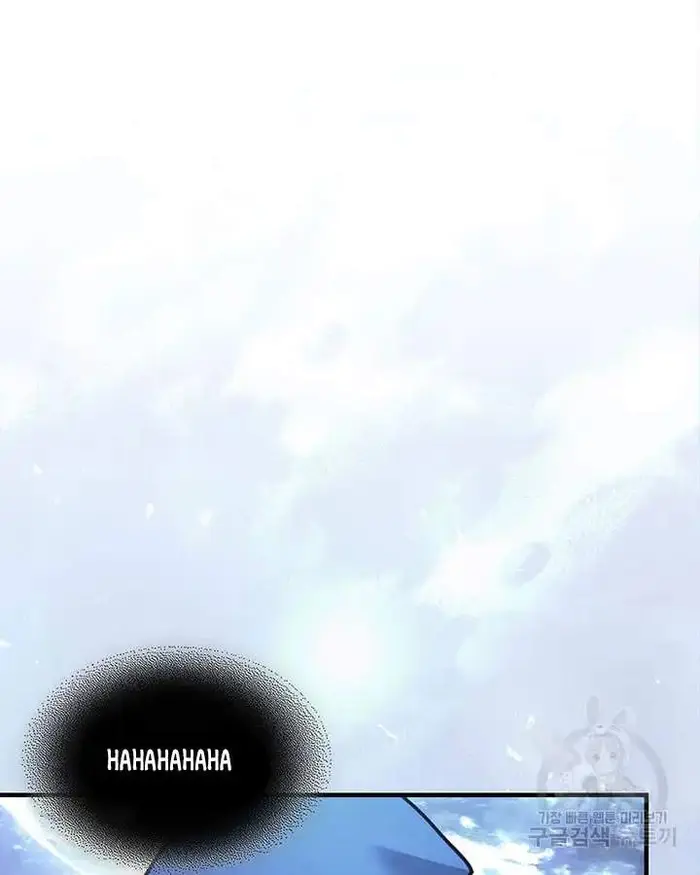A Returner's Magic Should Be Special - Chapter 222 - Page 112