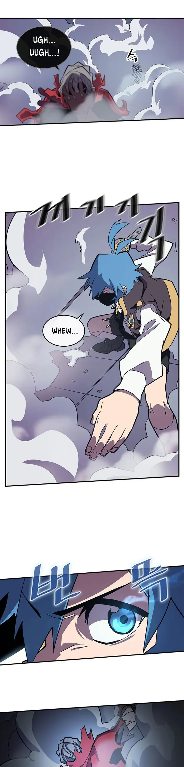 A Returner's Magic Should Be Special - Chapter 93 - Page 23