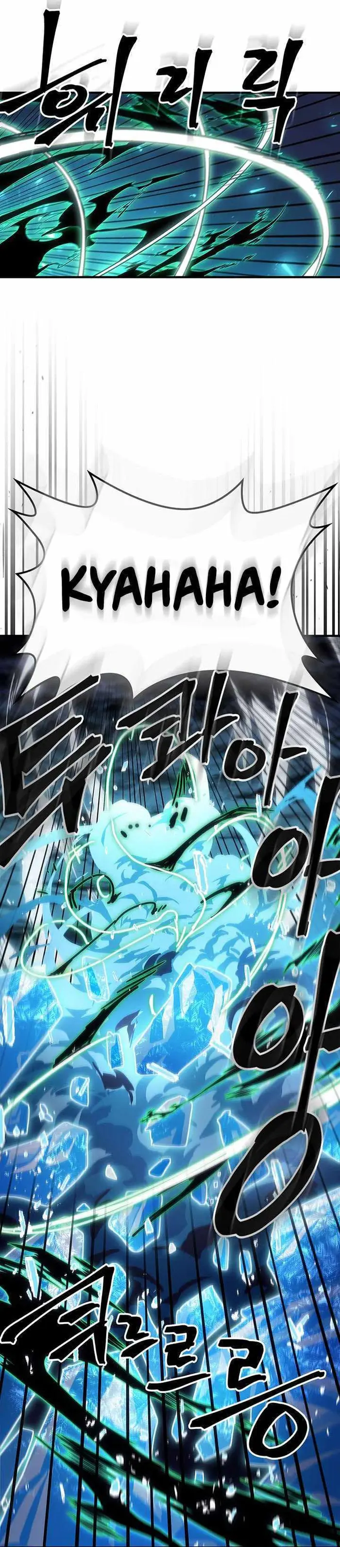 A Returner's Magic Should Be Special - Chapter 240 - Page 25