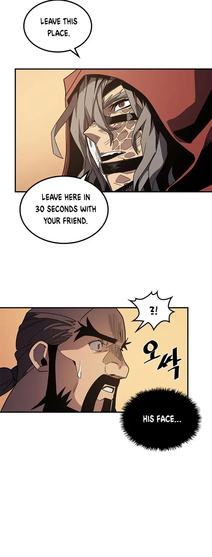 A Returner's Magic Should Be Special - Chapter 100 - Page 21