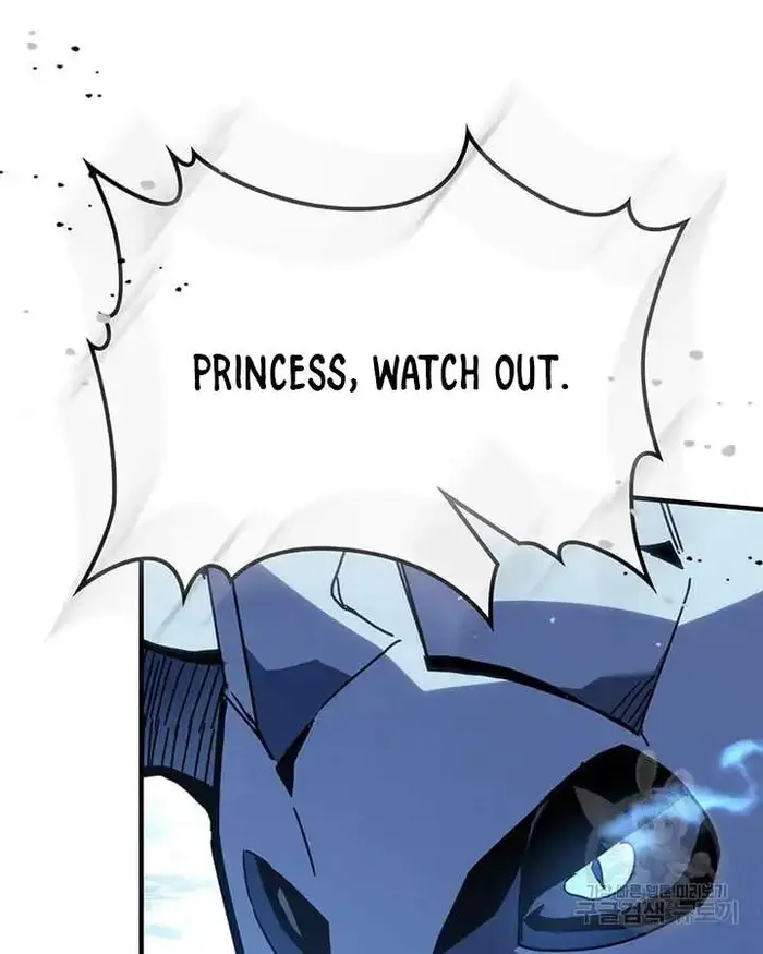 A Returner's Magic Should Be Special - Chapter 222 - Page 58