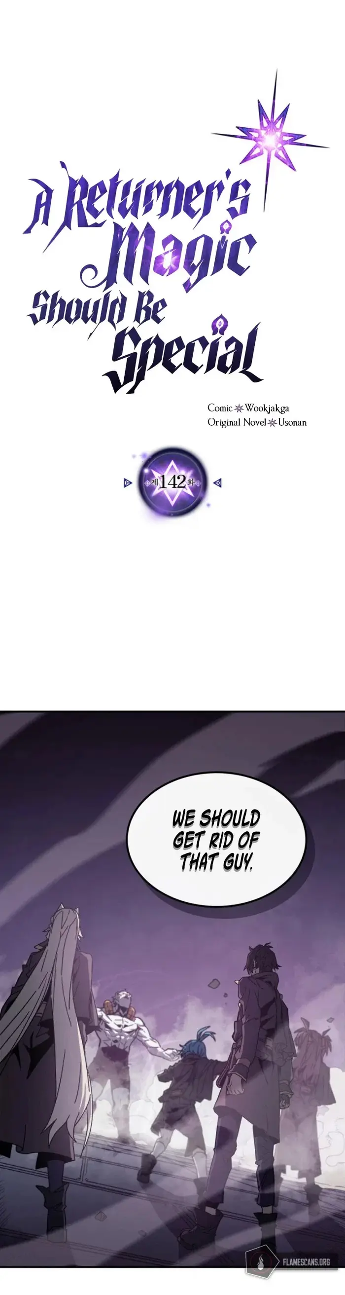 A Returner's Magic Should Be Special - Chapter 142 - Page 3