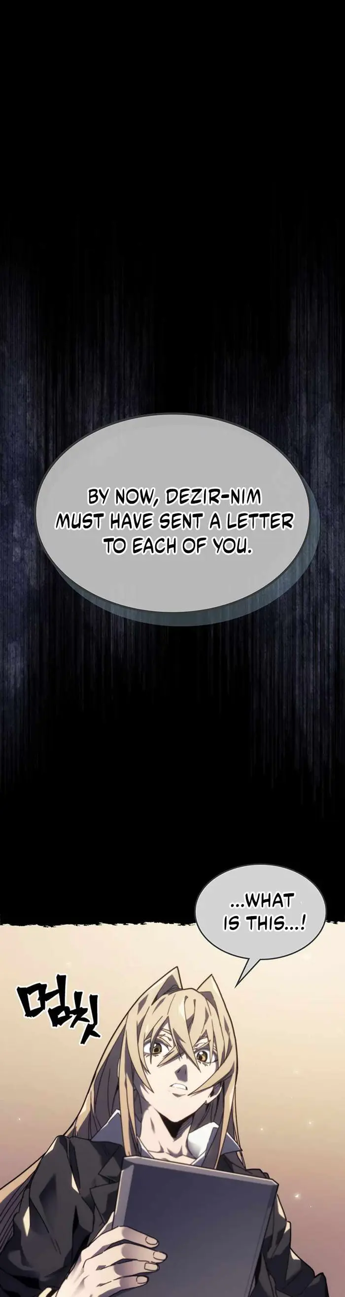 A Returner's Magic Should Be Special - Chapter 245 - Page 11