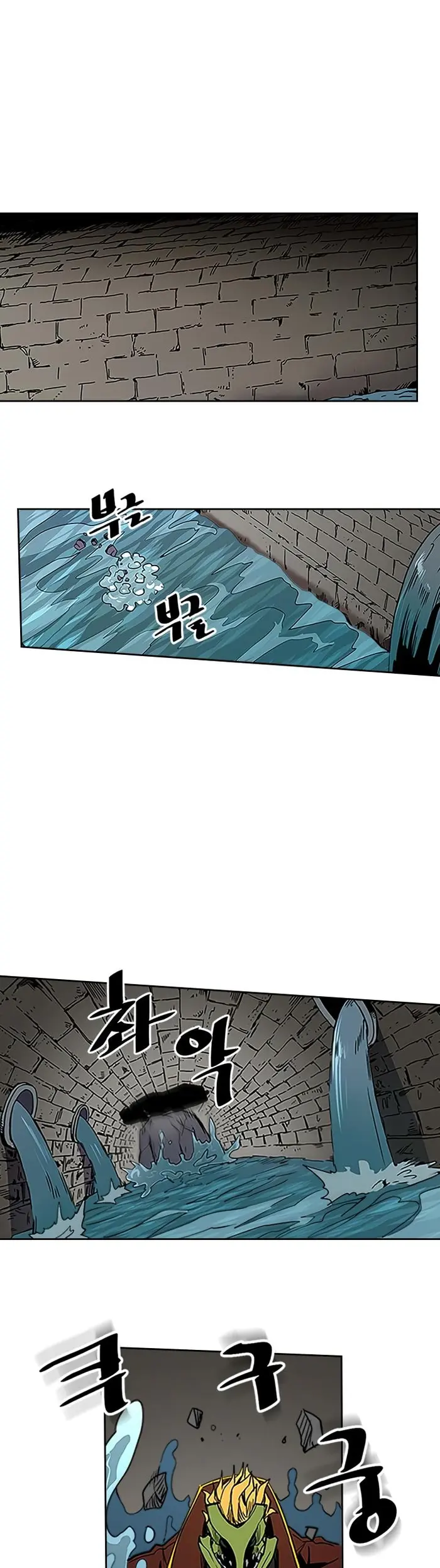A Returner's Magic Should Be Special - Chapter 42 - Page 40