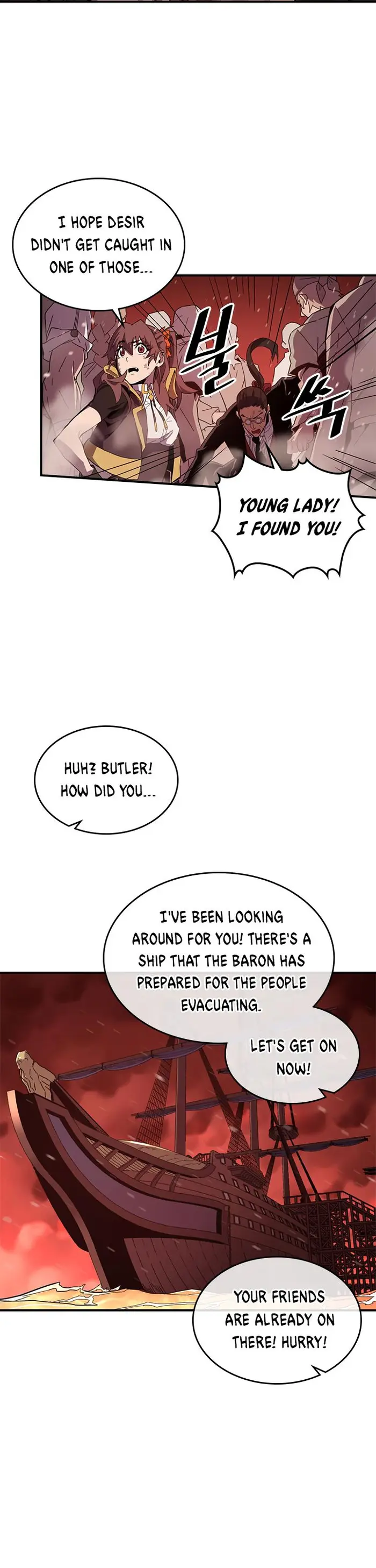 A Returner's Magic Should Be Special - Chapter 96 - Page 3