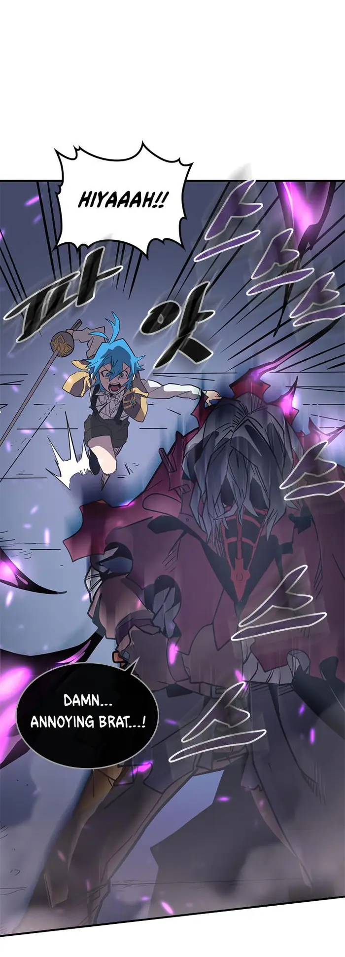 A Returner's Magic Should Be Special - Chapter 91 - Page 7