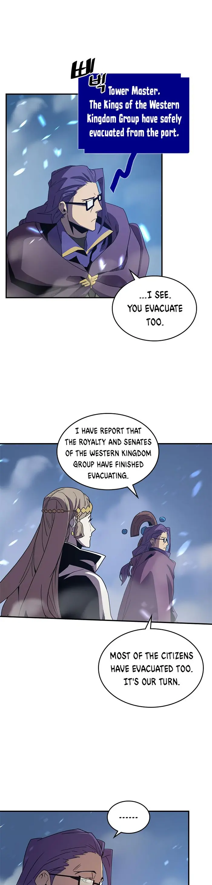 A Returner's Magic Should Be Special - Chapter 96 - Page 26